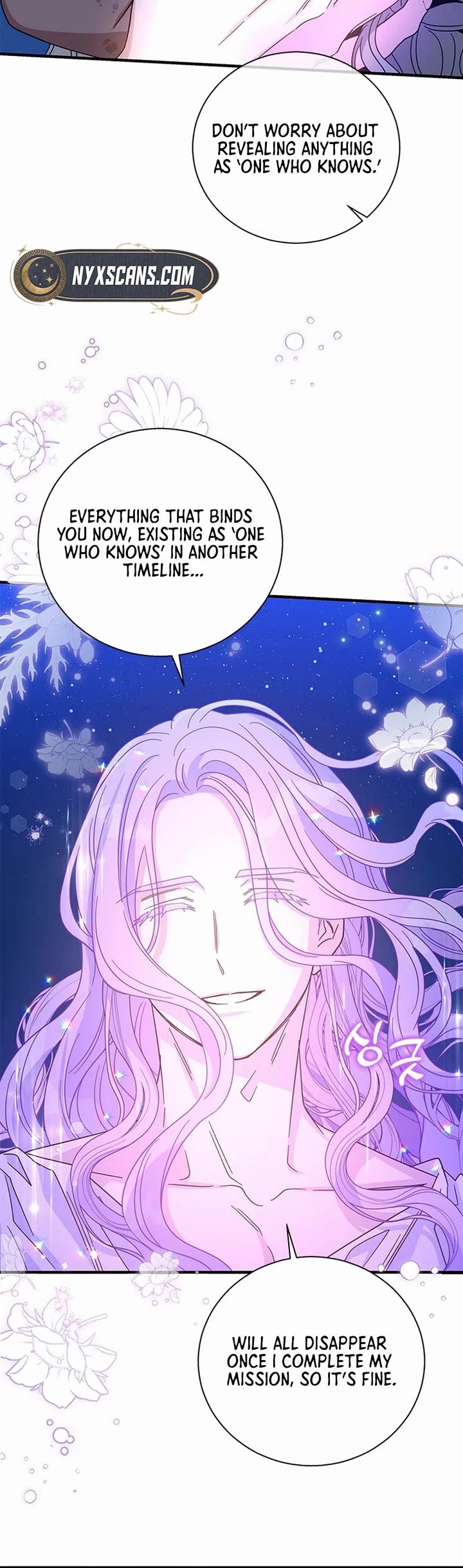 Honey, I’m Going On a Strike Chapter 133 page 31 - Chapter 133