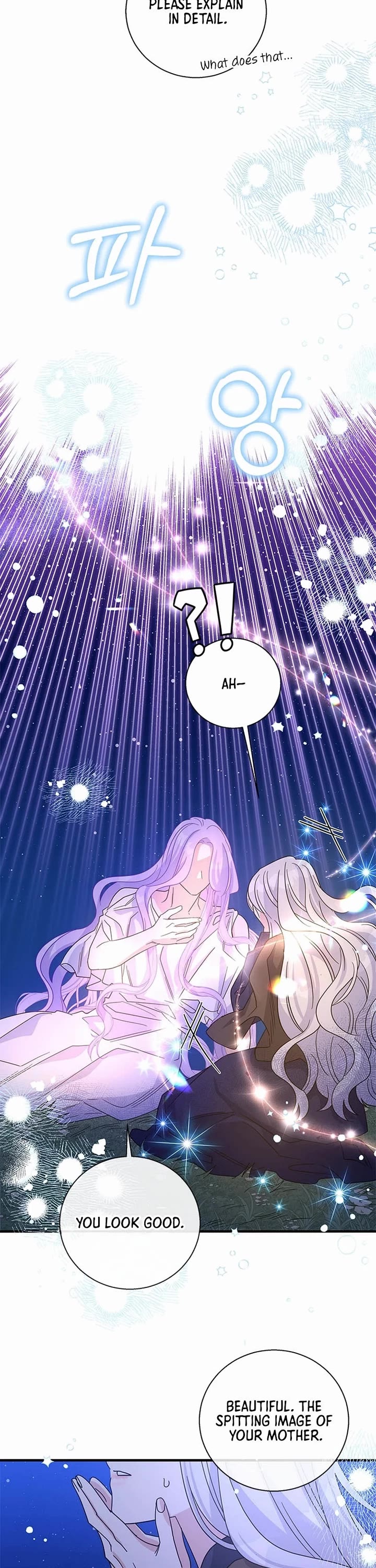 Honey, I’m Going On a Strike Chapter 133 page 33 - Chapter 133