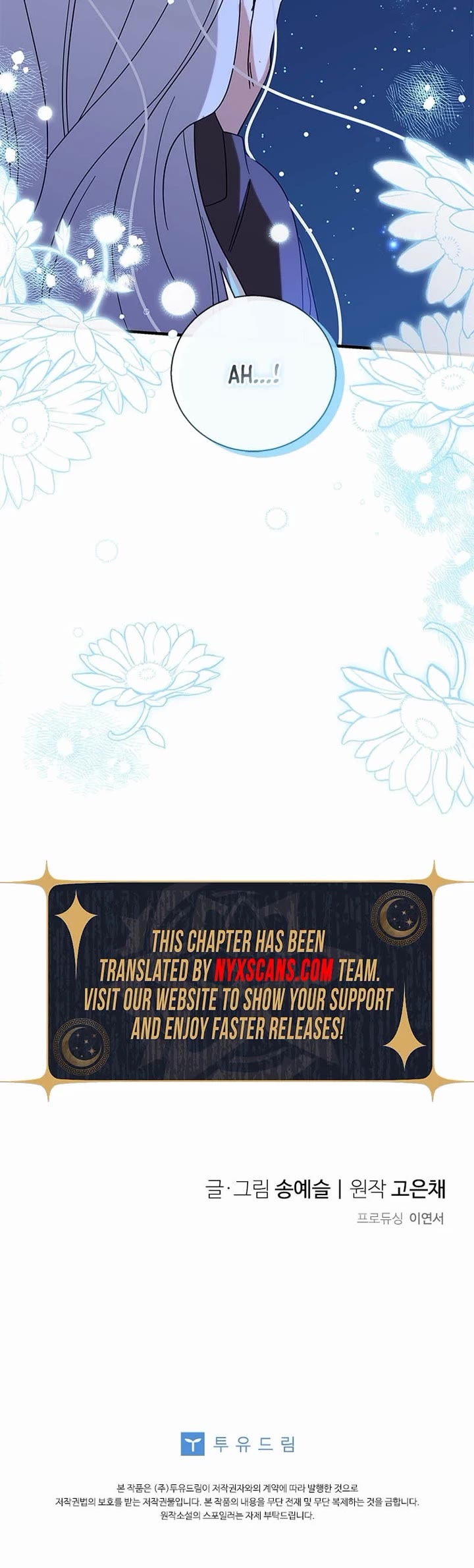 Honey, I’m Going On a Strike Chapter 133 page 36 - Chapter 133