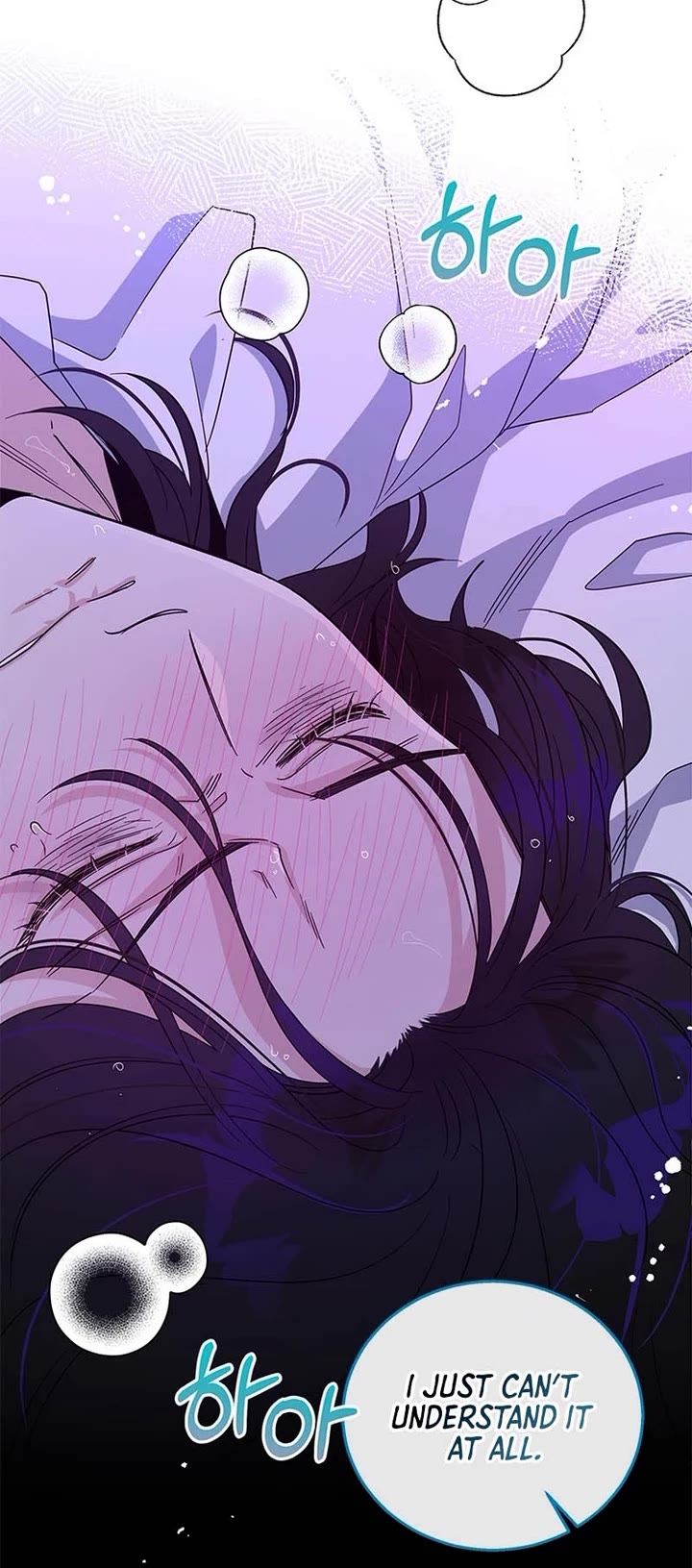 Honey, I’m Going On a Strike Chapter 133 page 4 - Chapter 133
