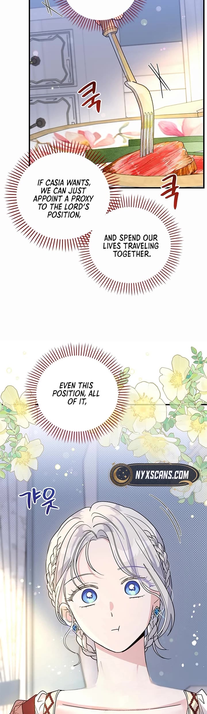 Honey, I’m Going On a Strike Chapter 134 page 32 - Chapter 134