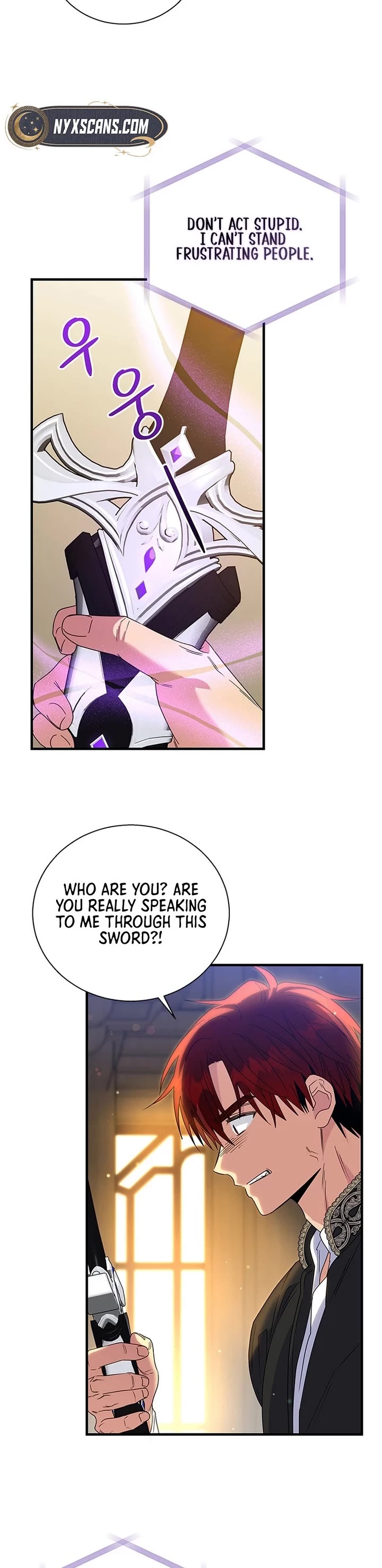 Honey, I’m Going On a Strike Chapter 135 page 27 - Chapter 135