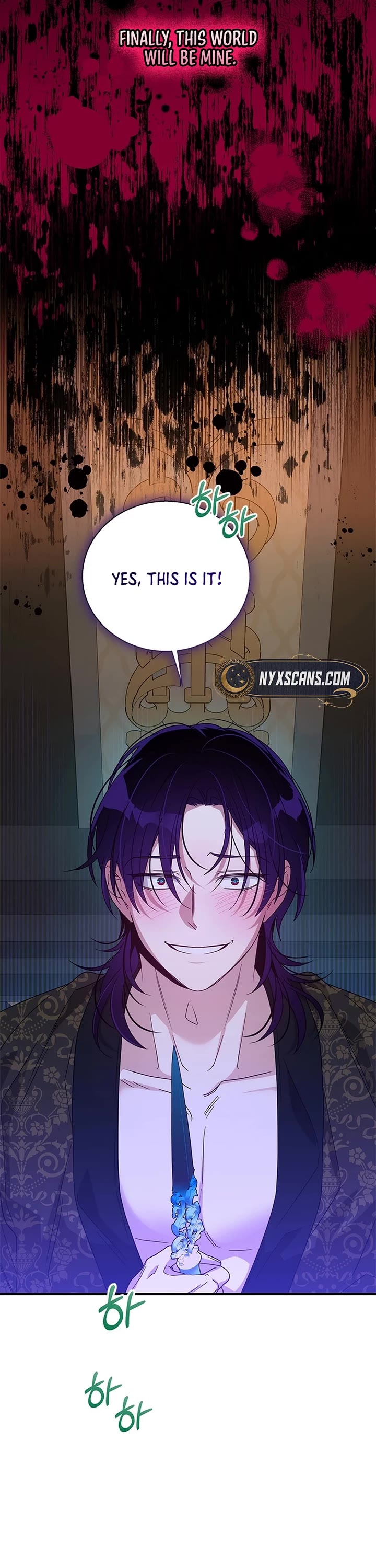 Honey, I’m Going On a Strike Chapter 136 page 13 - Chapter 136