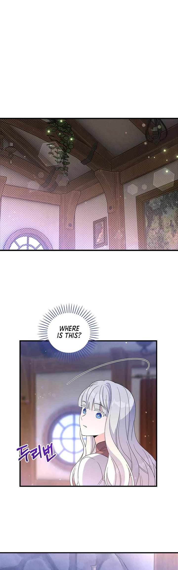 Honey, I’m Going On a Strike Chapter 136 page 17 - Chapter 136