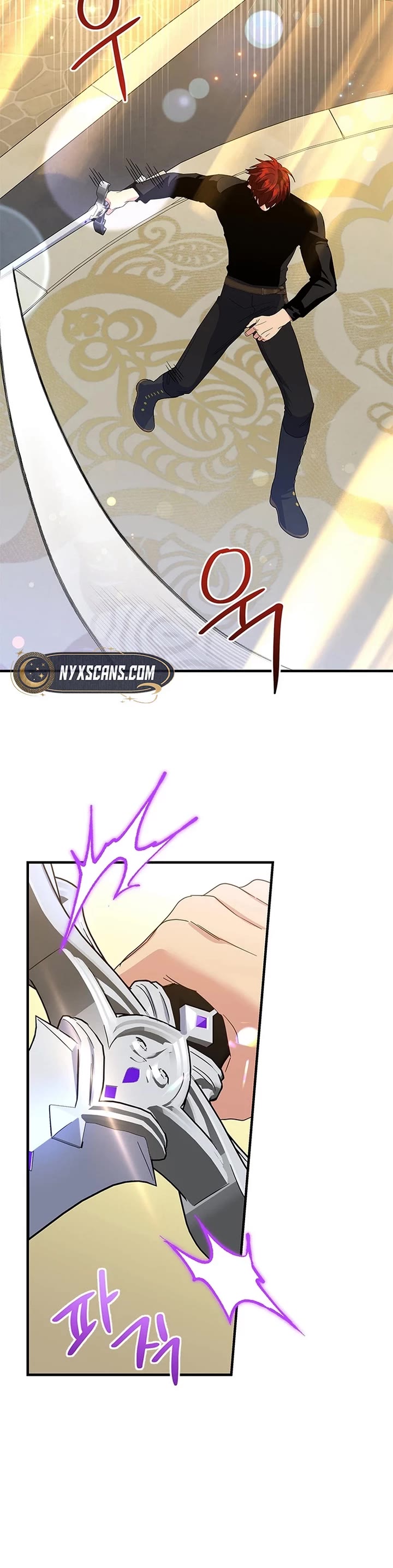 Honey, I’m Going On a Strike Chapter 137 page 25 - Chapter 137