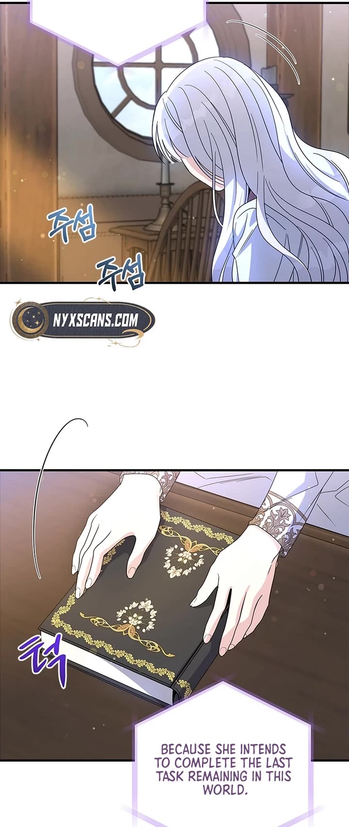 Honey, I’m Going On a Strike Chapter 137 page 4 - Chapter 137