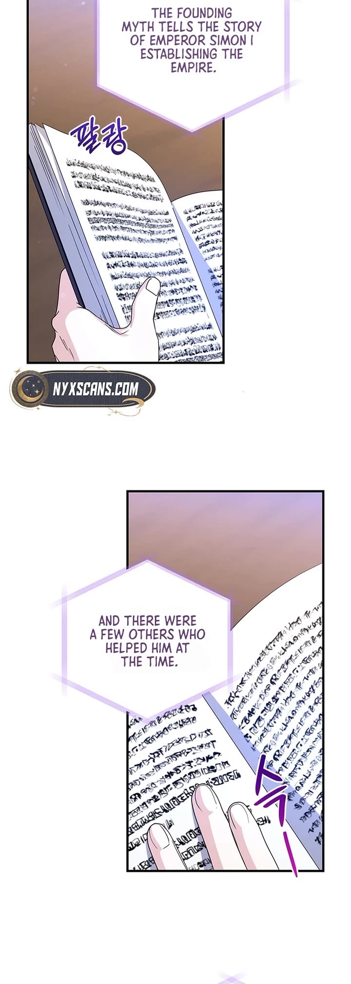 Honey, I’m Going On a Strike Chapter 137 page 7 - Chapter 137