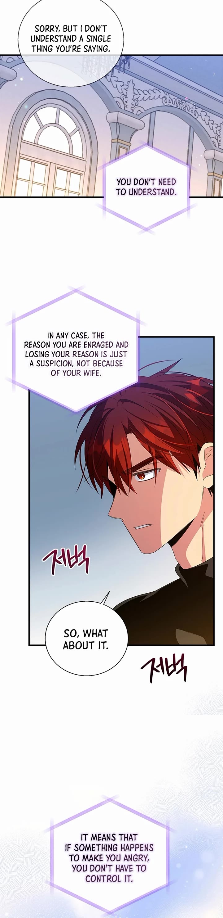 Honey, I’m Going On a Strike Chapter 138 page 25 - Chapter 138