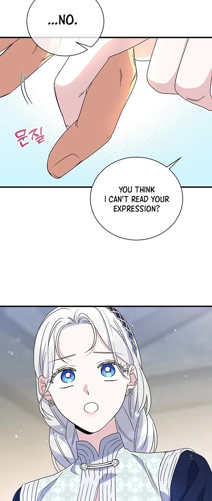 Honey, I’m Going On a Strike Chapter 138 page 3 - Chapter 138