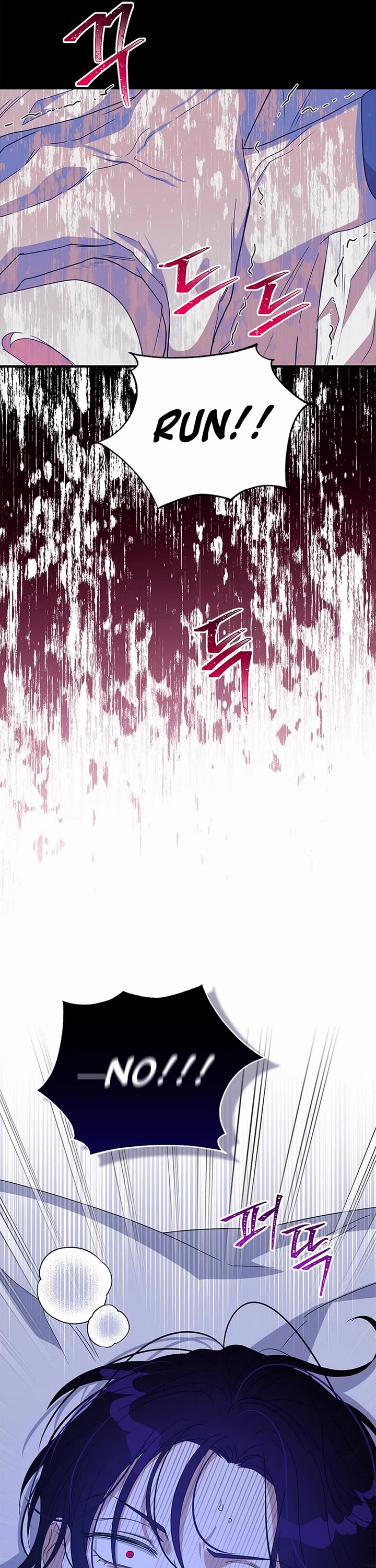 Honey, I’m Going On a Strike Chapter 138 page 32 - Chapter 138