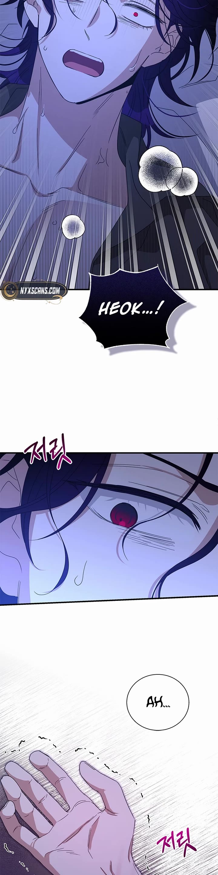 Honey, I’m Going On a Strike Chapter 138 page 33 - Chapter 138
