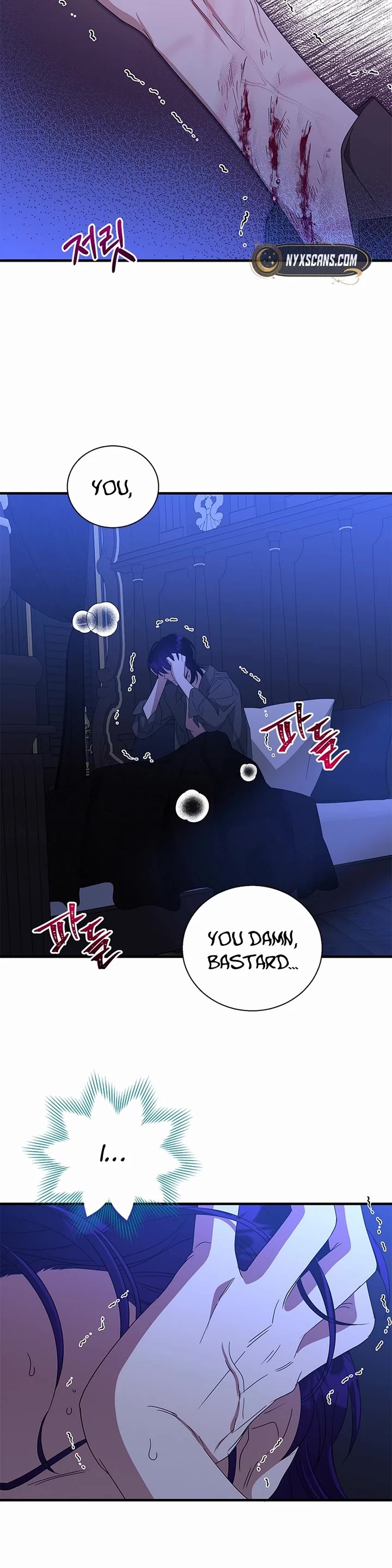 Honey, I’m Going On a Strike Chapter 138 page 34 - Chapter 138