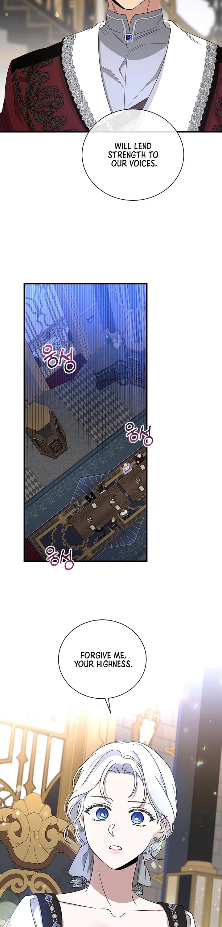 Honey, I’m Going On a Strike Chapter 139 page 20 - Chapter 139