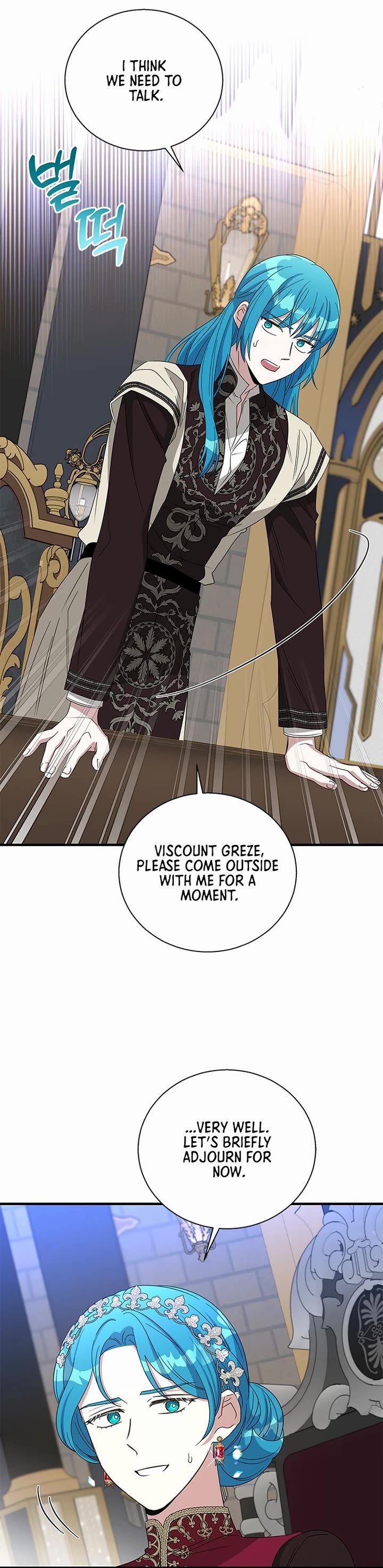 Honey, I’m Going On a Strike Chapter 139 page 27 - Chapter 139