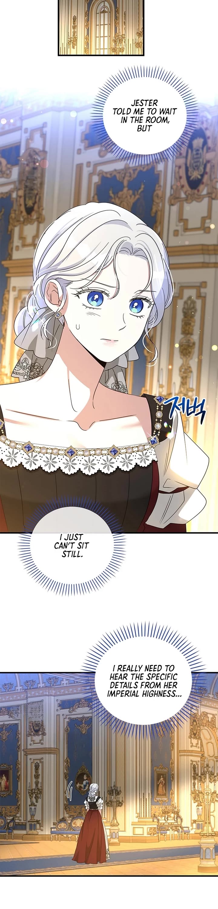 Honey, I’m Going On a Strike Chapter 139 page 29 - Chapter 139
