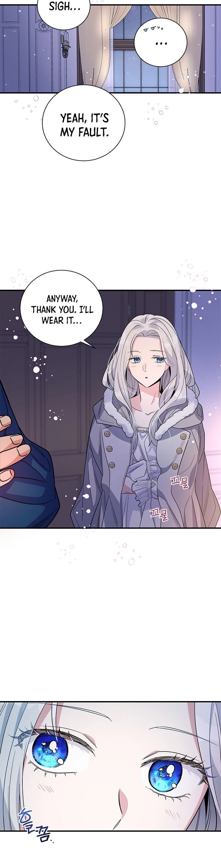 Honey, I’m Going On a Strike Chapter 14 page 13 - Chapter 14