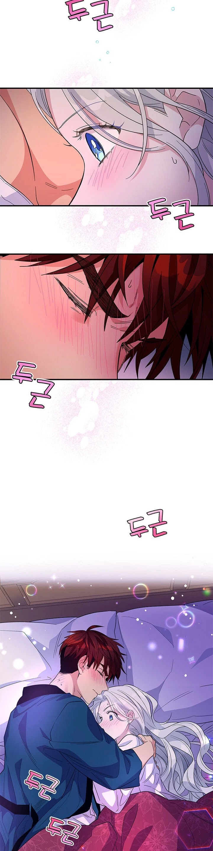 Honey, I’m Going On a Strike Chapter 14 page 26 - Chapter 14