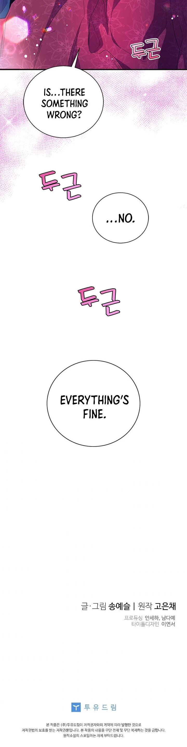Honey, I’m Going On a Strike Chapter 14 page 27 - Chapter 14