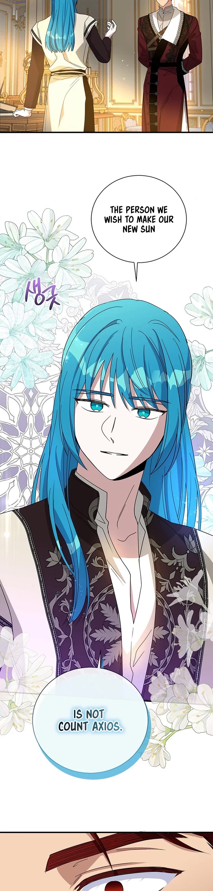 Honey, I’m Going On a Strike Chapter 140 page 12 - Chapter 140