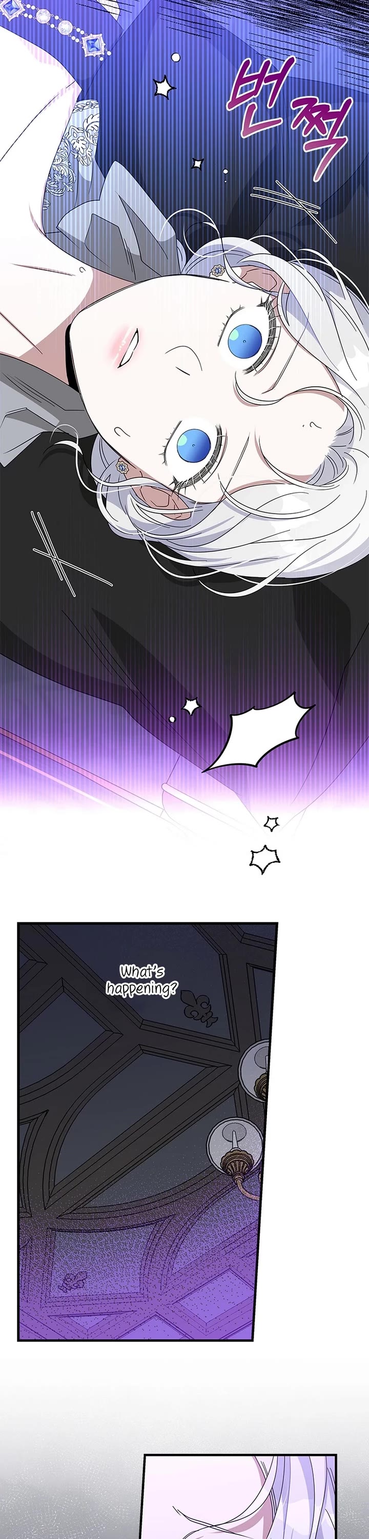 Honey, I’m Going On a Strike Chapter 140 page 15 - Chapter 140