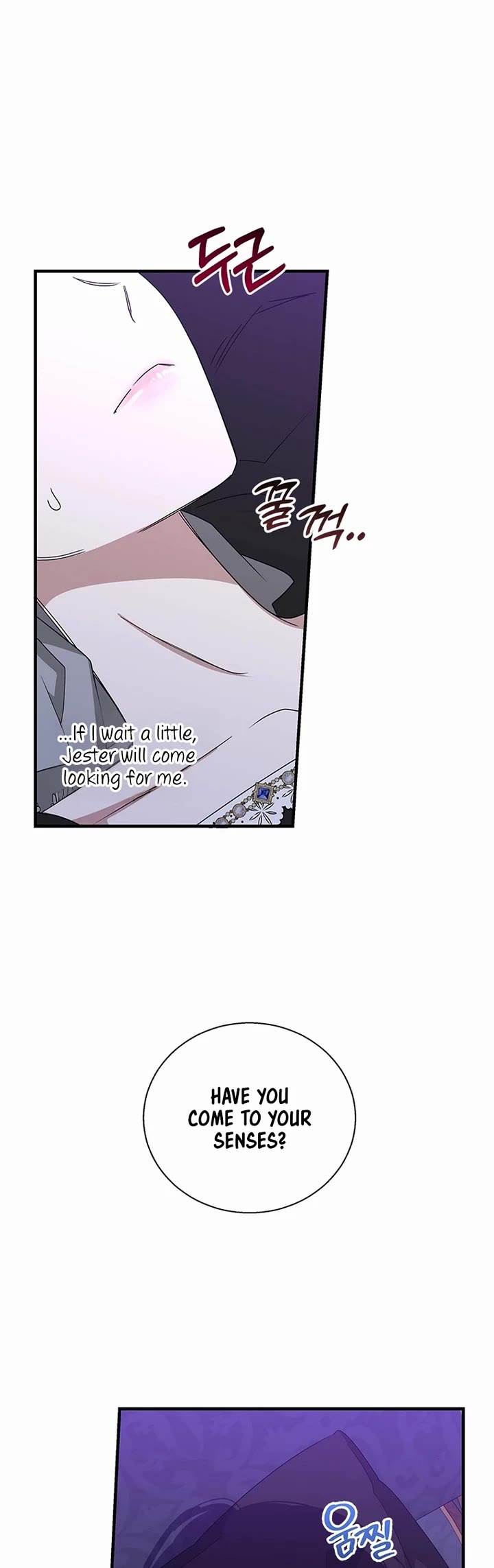 Honey, I’m Going On a Strike Chapter 140 page 18 - Chapter 140