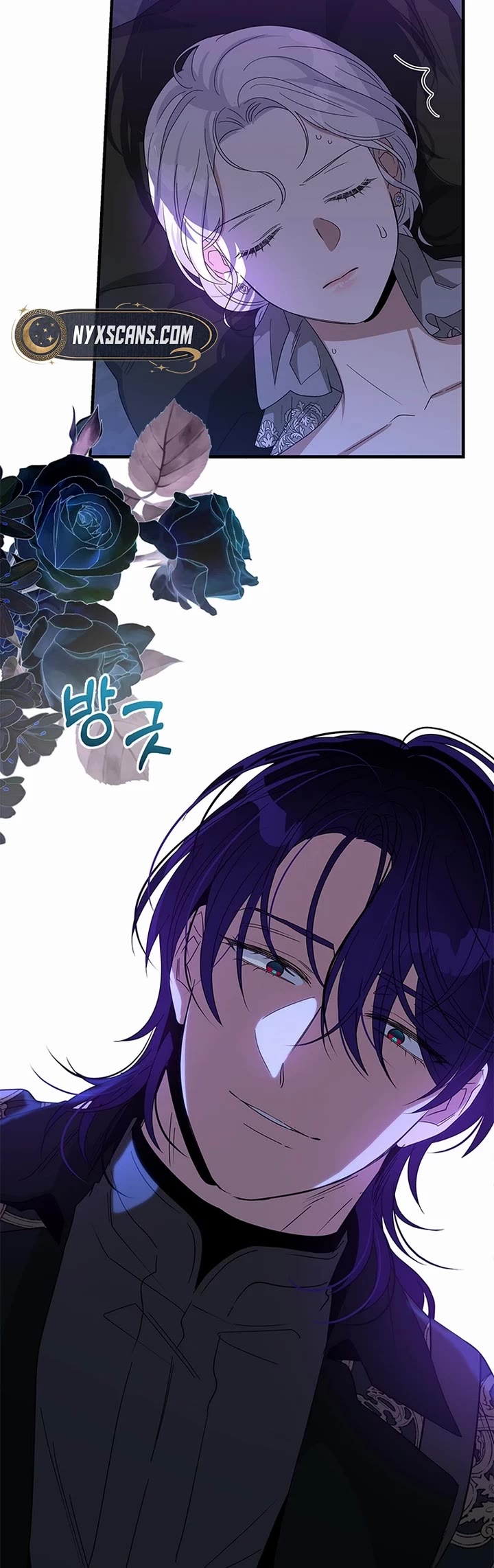 Honey, I’m Going On a Strike Chapter 140 page 19 - Chapter 140