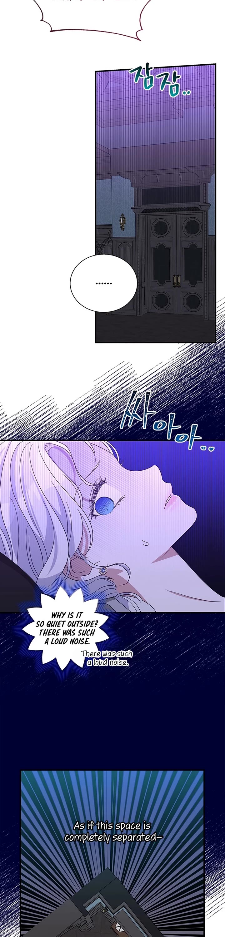 Honey, I’m Going On a Strike Chapter 140 page 24 - Chapter 140