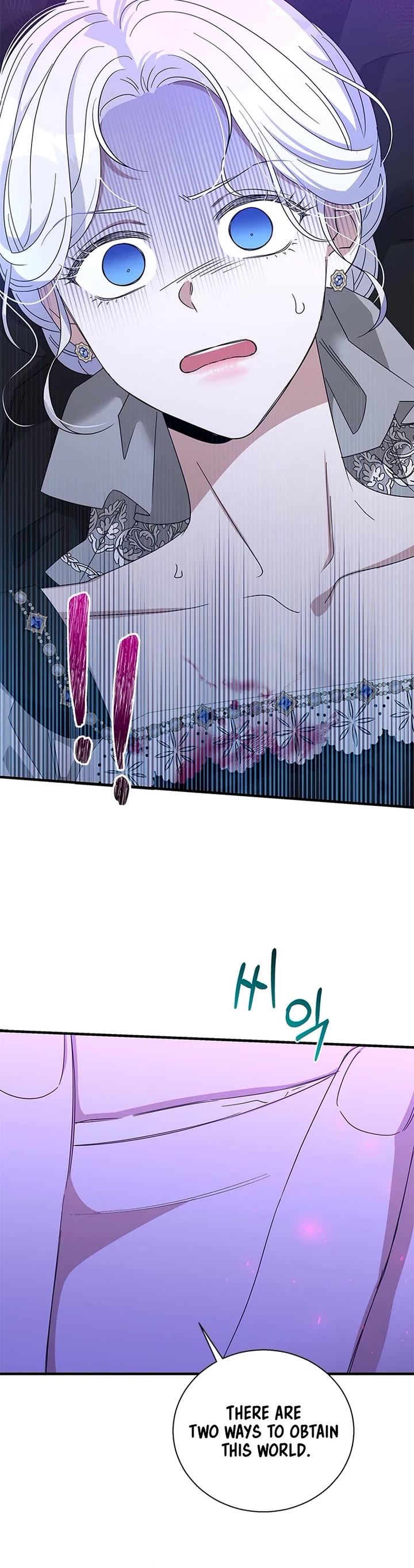 Honey, I’m Going On a Strike Chapter 140 page 31 - Chapter 140