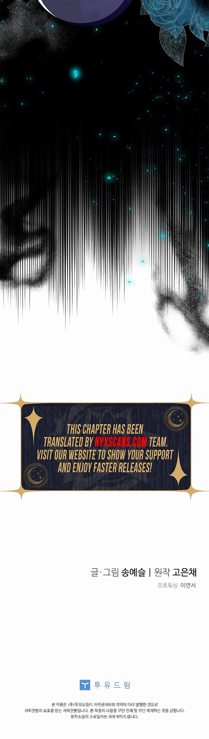 Honey, I’m Going On a Strike Chapter 140 page 35 - Chapter 140