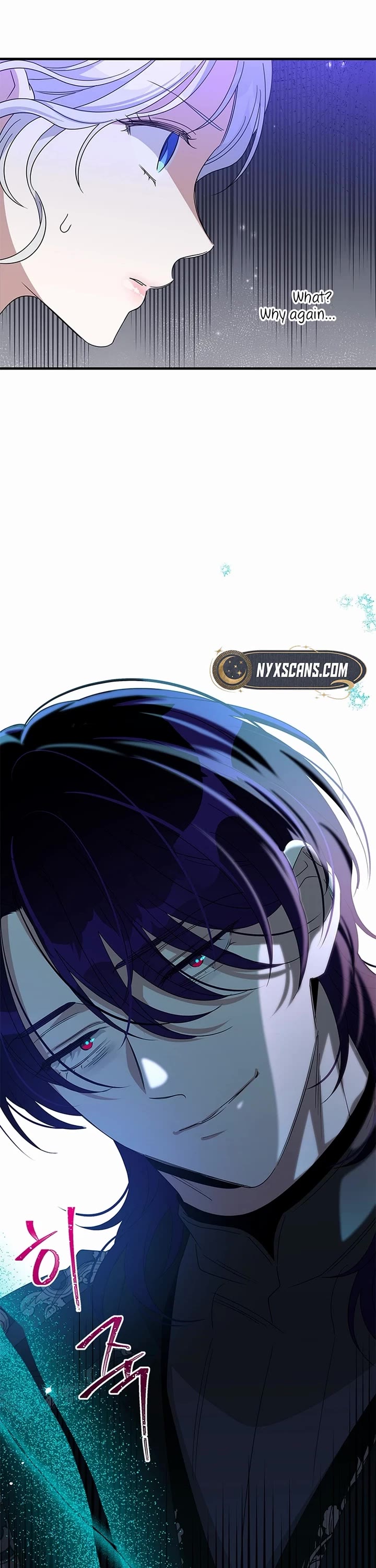 Honey, I’m Going On a Strike Chapter 140 page 5 - Chapter 140