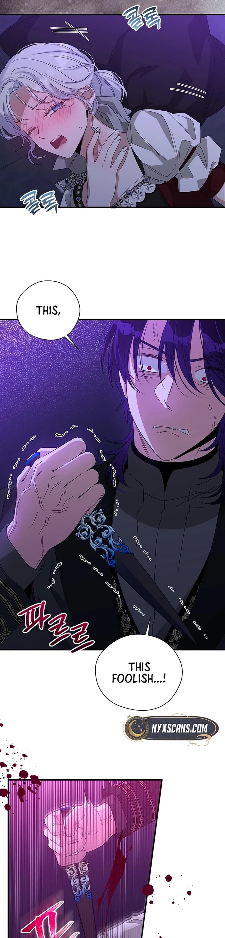 Honey, I’m Going On a Strike Chapter 141 page 15 - Chapter 141