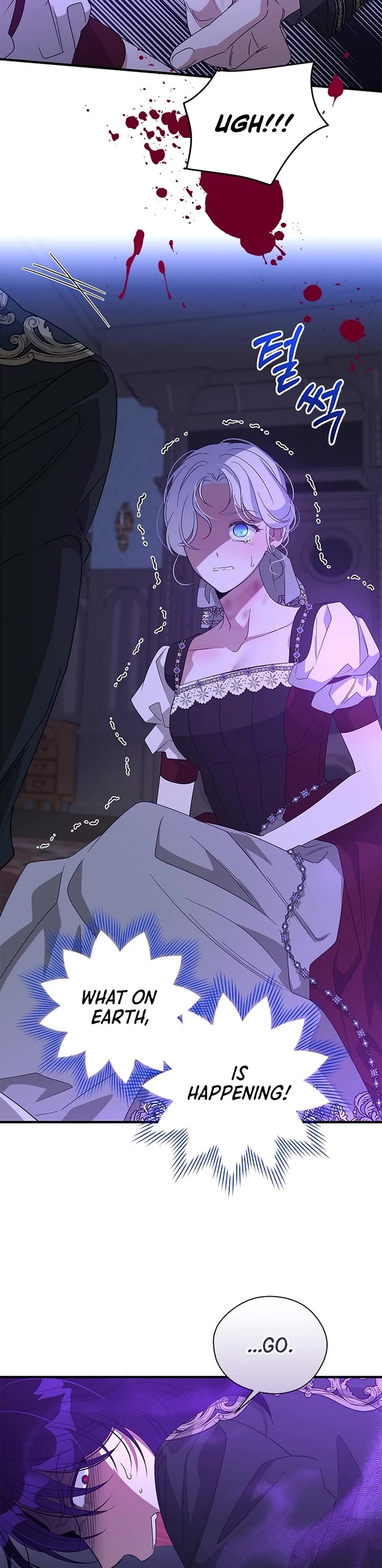 Honey, I’m Going On a Strike Chapter 141 page 19 - Chapter 141