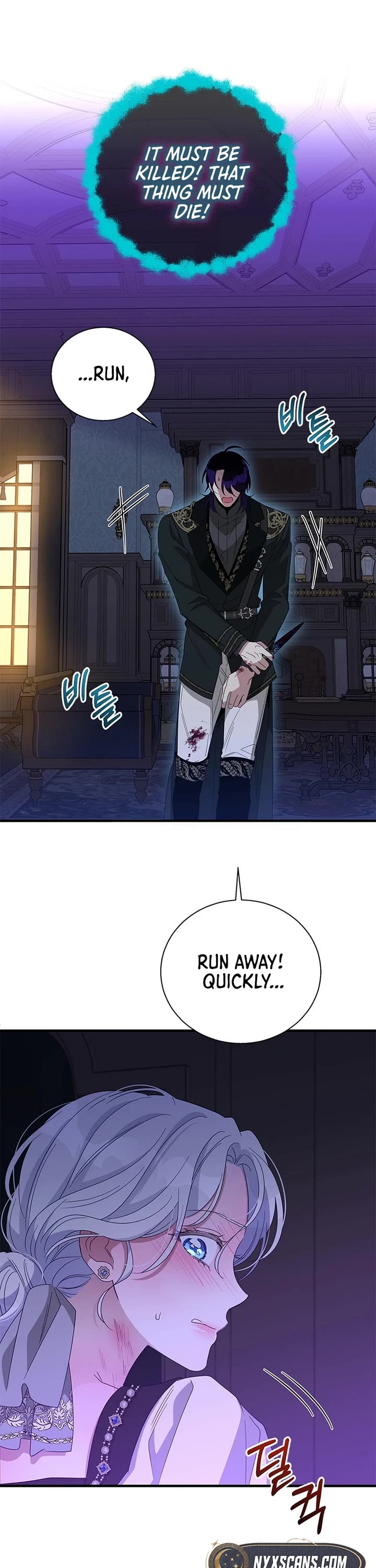 Honey, I’m Going On a Strike Chapter 141 page 24 - Chapter 141