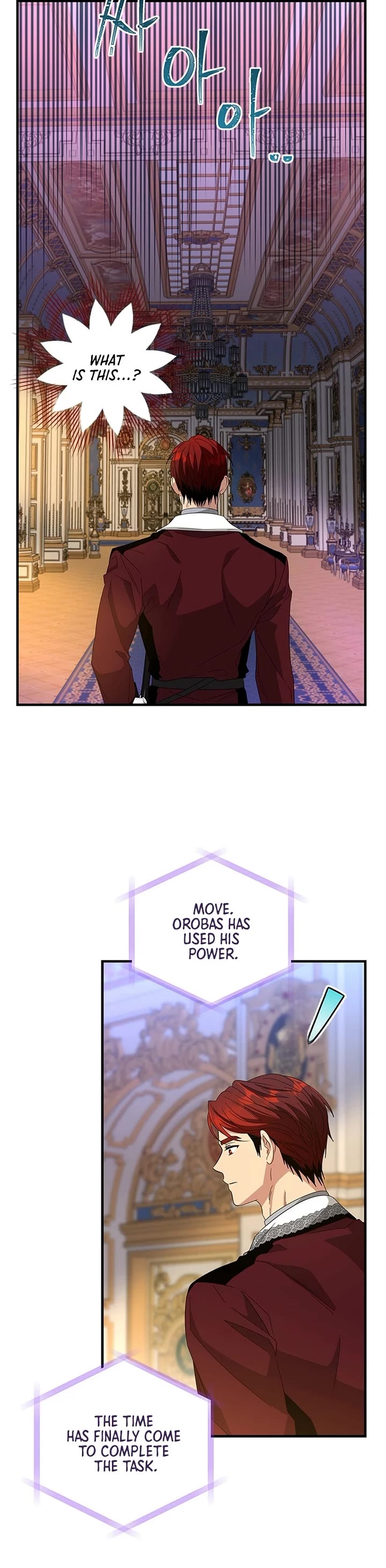 Honey, I’m Going On a Strike Chapter 141 page 28 - Chapter 141
