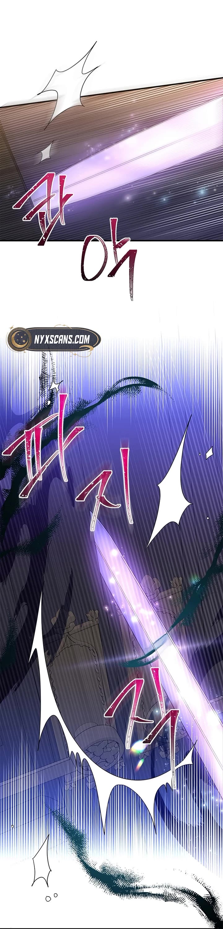 Honey, I’m Going On a Strike Chapter 141 page 34 - Chapter 141