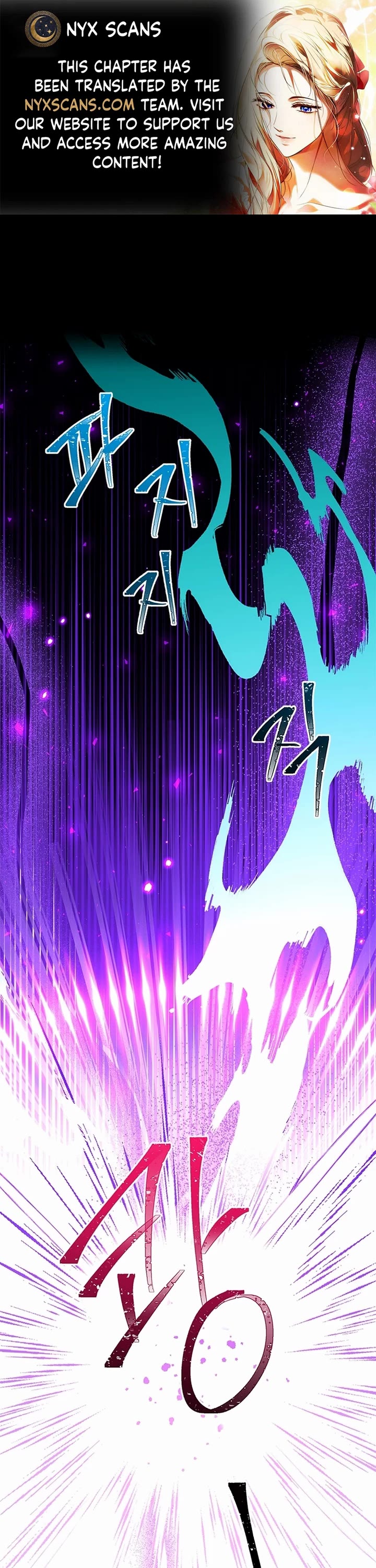 Honey, I’m Going On a Strike Chapter 142 page 1 - Chapter 142