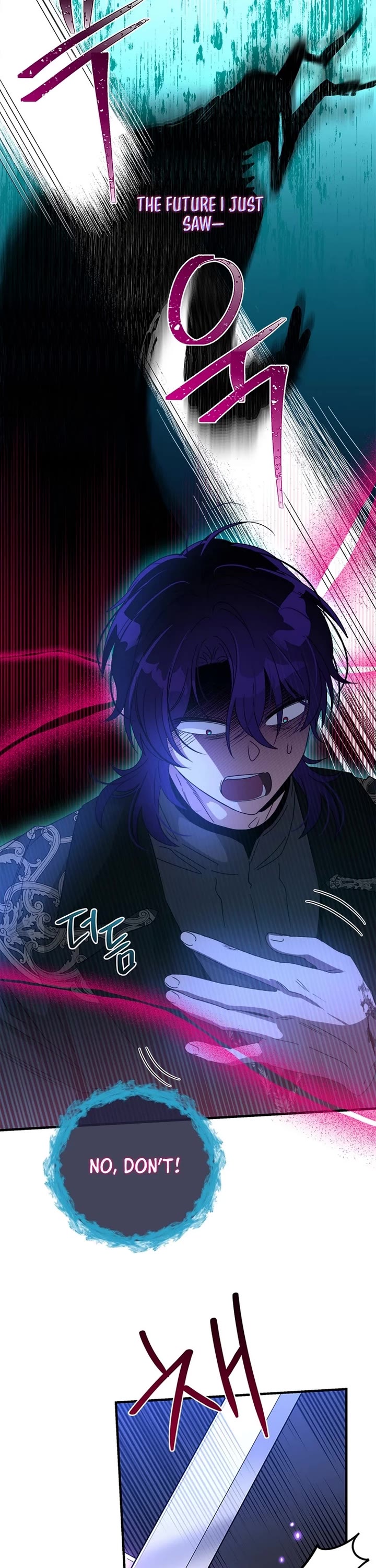 Honey, I’m Going On a Strike Chapter 142 page 11 - Chapter 142