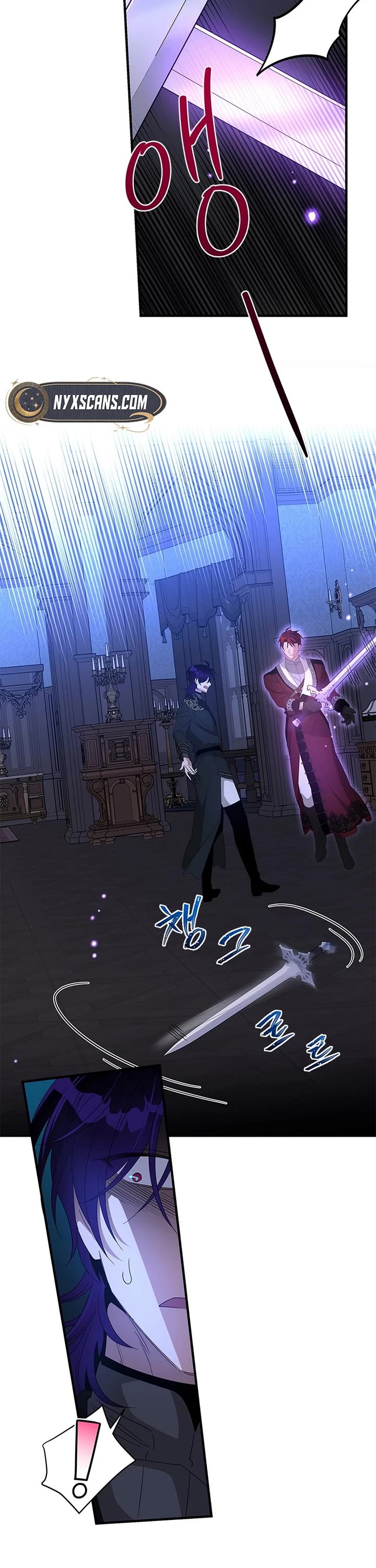 Honey, I’m Going On a Strike Chapter 142 page 12 - Chapter 142