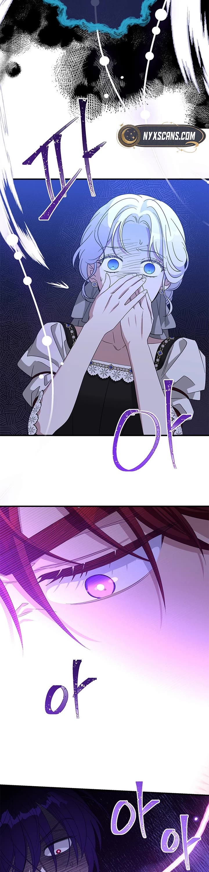 Honey, I’m Going On a Strike Chapter 142 page 17 - Chapter 142