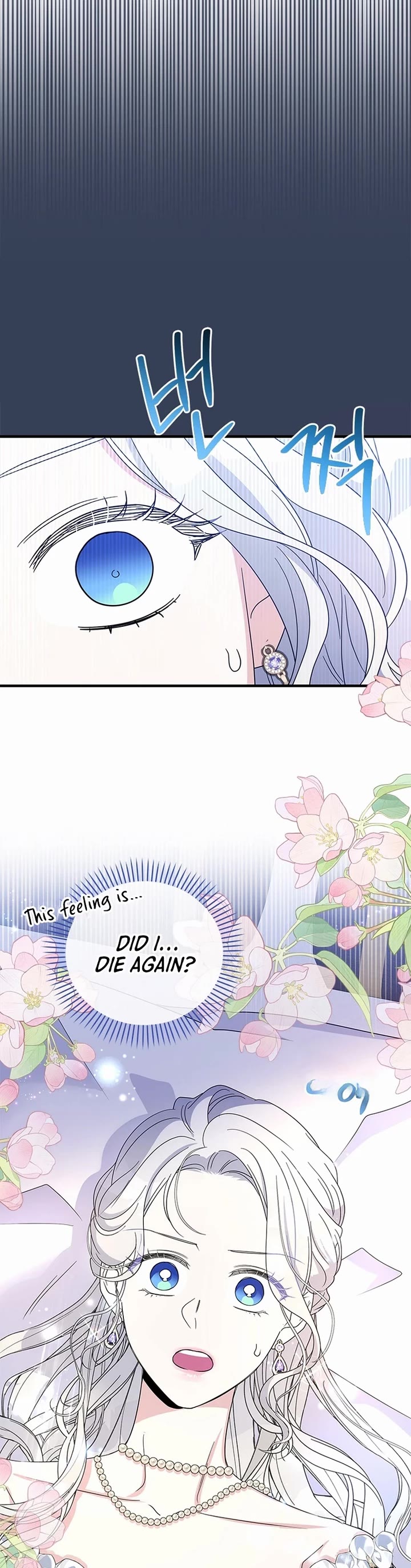Honey, I’m Going On a Strike Chapter 142 page 20 - Chapter 142