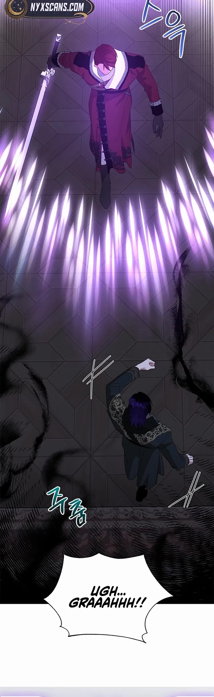 Honey, I’m Going On a Strike Chapter 142 page 6 - Chapter 142