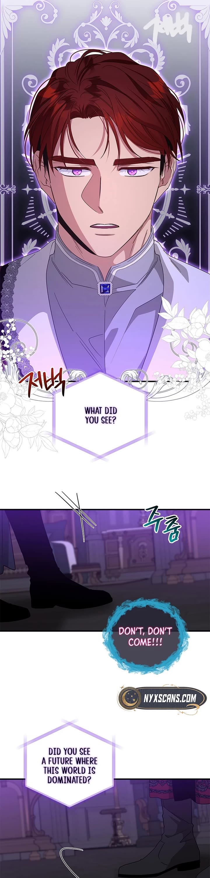 Honey, I’m Going On a Strike Chapter 142 page 7 - Chapter 142