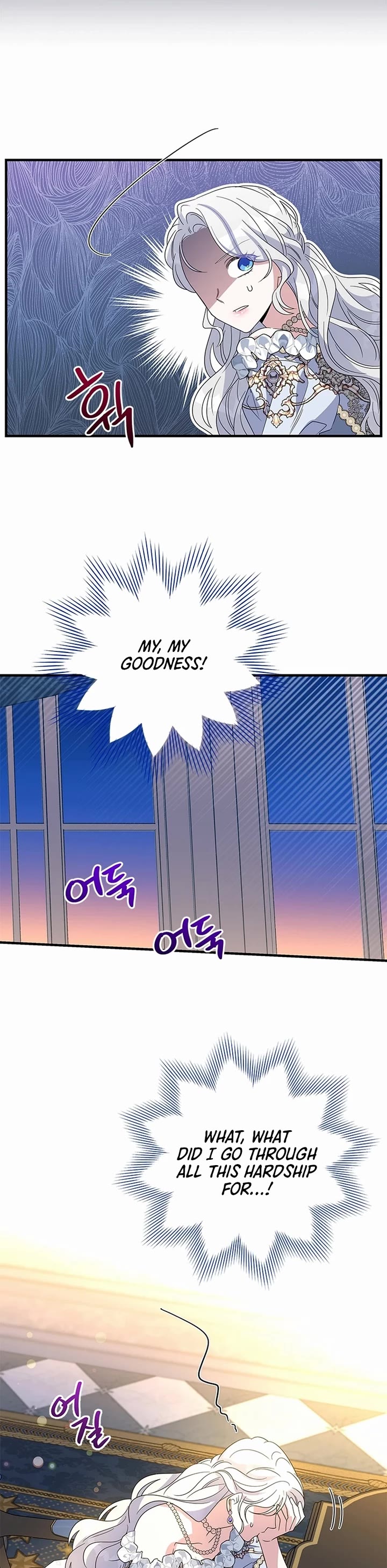 Honey, I’m Going On a Strike Chapter 143 page 11 - Chapter 143