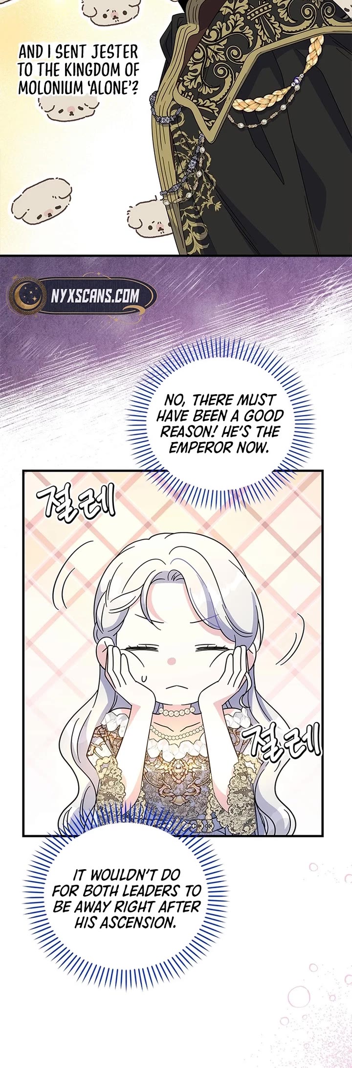 Honey, I’m Going On a Strike Chapter 143 page 15 - Chapter 143