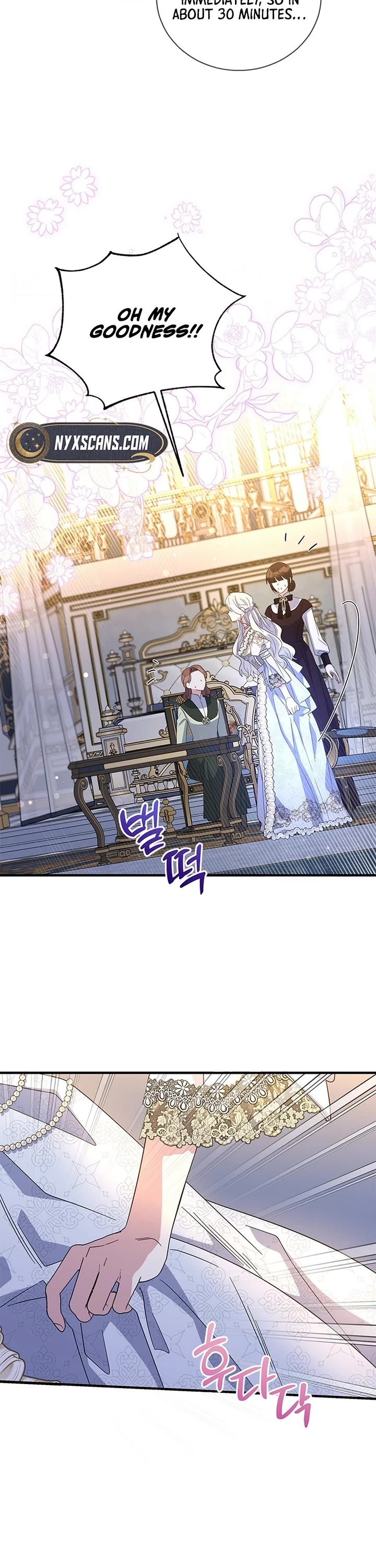 Honey, I’m Going On a Strike Chapter 143 page 21 - Chapter 143