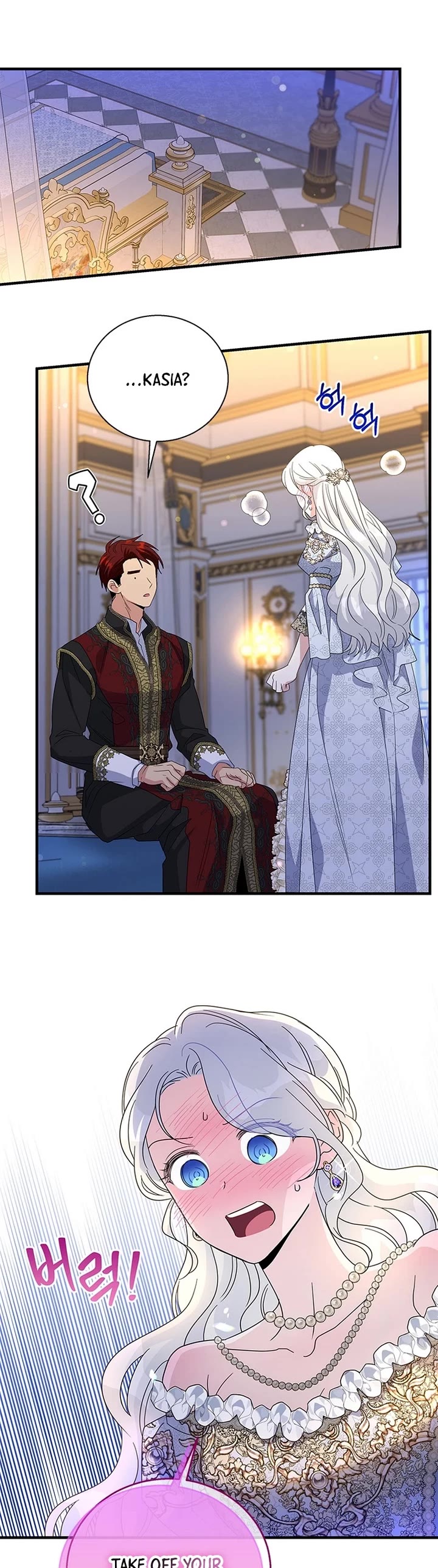 Honey, I’m Going On a Strike Chapter 144 page 12 - Chapter 144