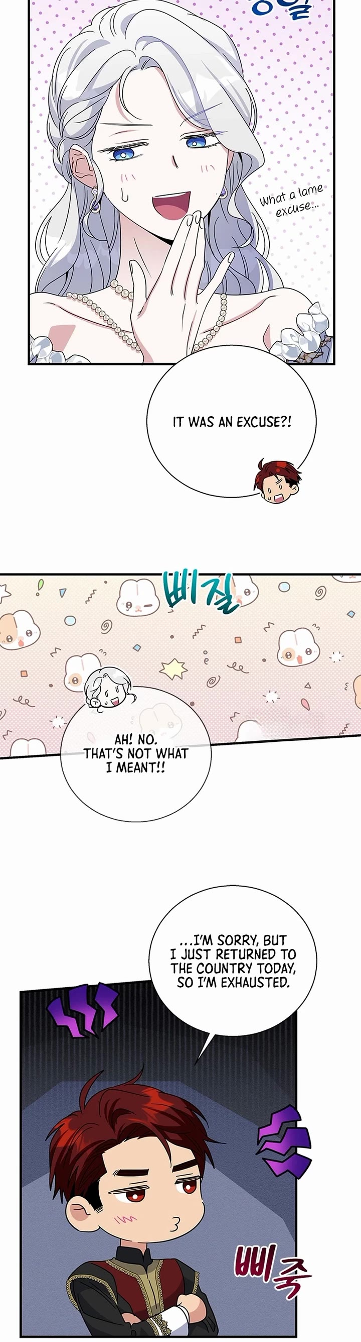 Honey, I’m Going On a Strike Chapter 144 page 9 - Chapter 144