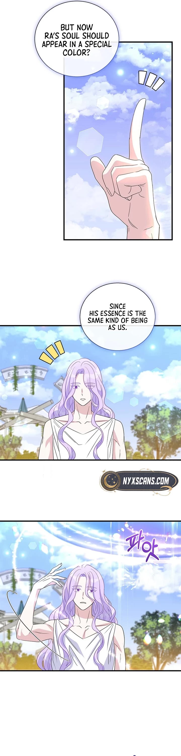 Honey, I’m Going On a Strike Chapter 145 page 31 - Chapter 145