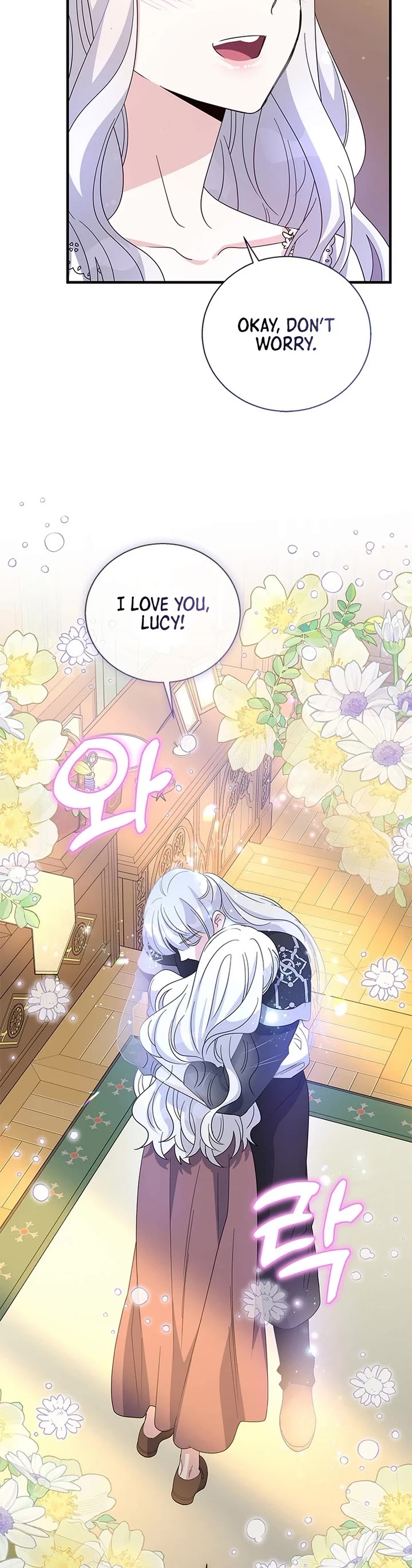 Honey, I’m Going On a Strike Chapter 146 page 17 - Chapter 146