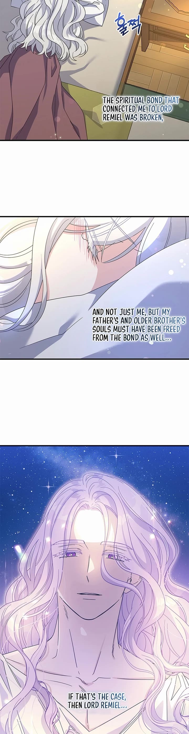 Honey, I’m Going On a Strike Chapter 146 page 2 - Chapter 146